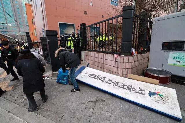 지난 1월19일 새벽 3시에 윤석열 전 대통령 지지자들이 난입한 서울 마포구 공덕동 서울서부지법 모습. 정용일 선임기자 yongil@hani.co.kr