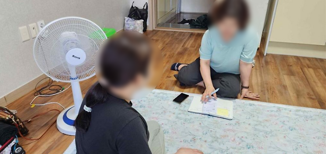 서귀포시 고독사 예방 실태조사