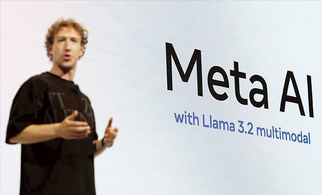 마크 저커버그 메타 최고경영자(CEO)가 지난해 9월 메타 커넥트 행사에서 발표하고 있다. 로이터연합뉴스