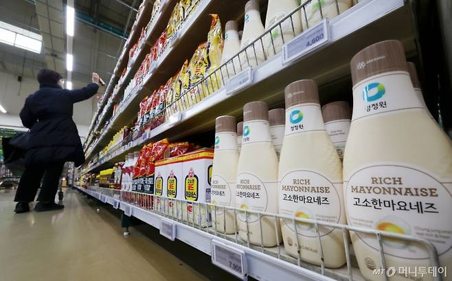 서울 시내 한 대형마트에 마요네즈가 진열되어 있다. 2025.01.07. /사진제공=뉴시스