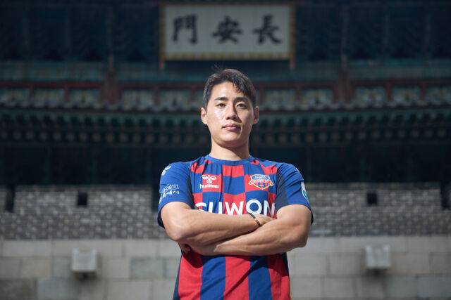 한찬희/수원FC 제공