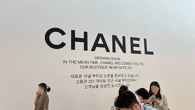 제2터미널 샤넬 매장 공사 현장. 신현주 기자