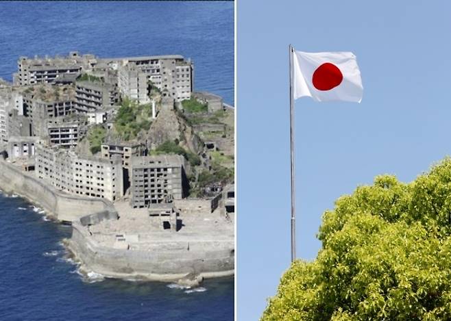 왼쪽은 군함도, 오른쪽은 일본 국기 자료사진. 123rf.com