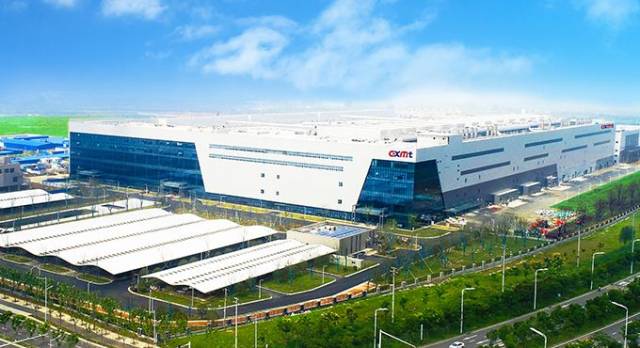창신메모리 공장. 사진제공=CXMT
