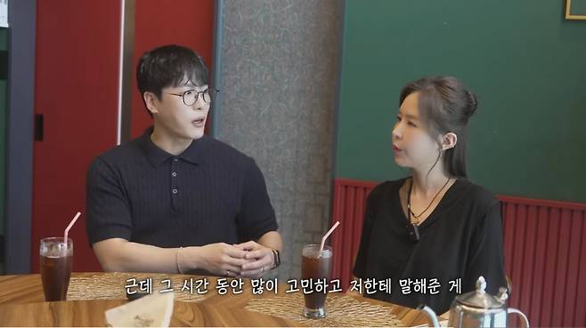 사진제공| 유튜브 어떠신지?!? 캡처