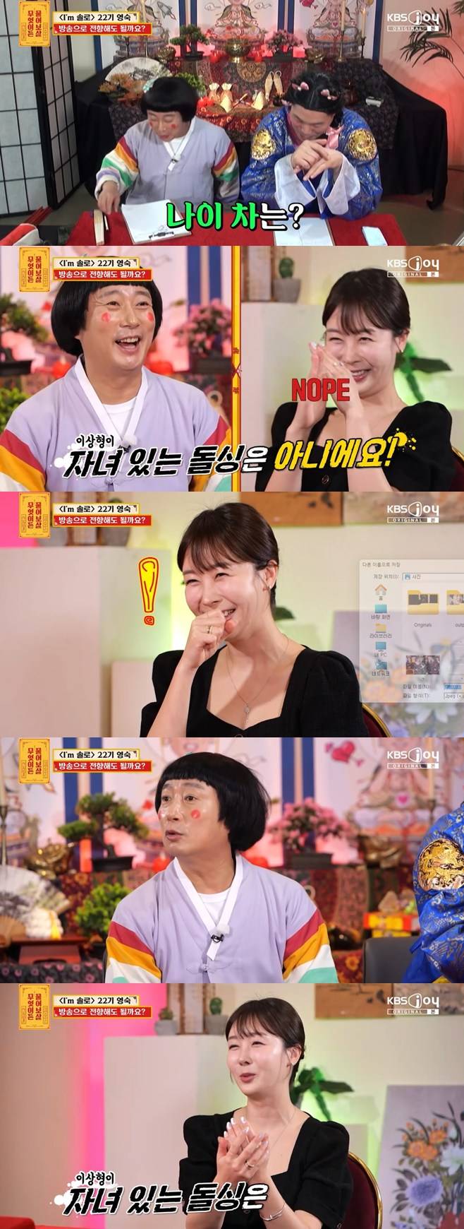 티브이데일리 포토