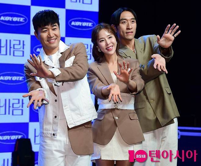 사진=텐아시아 DB