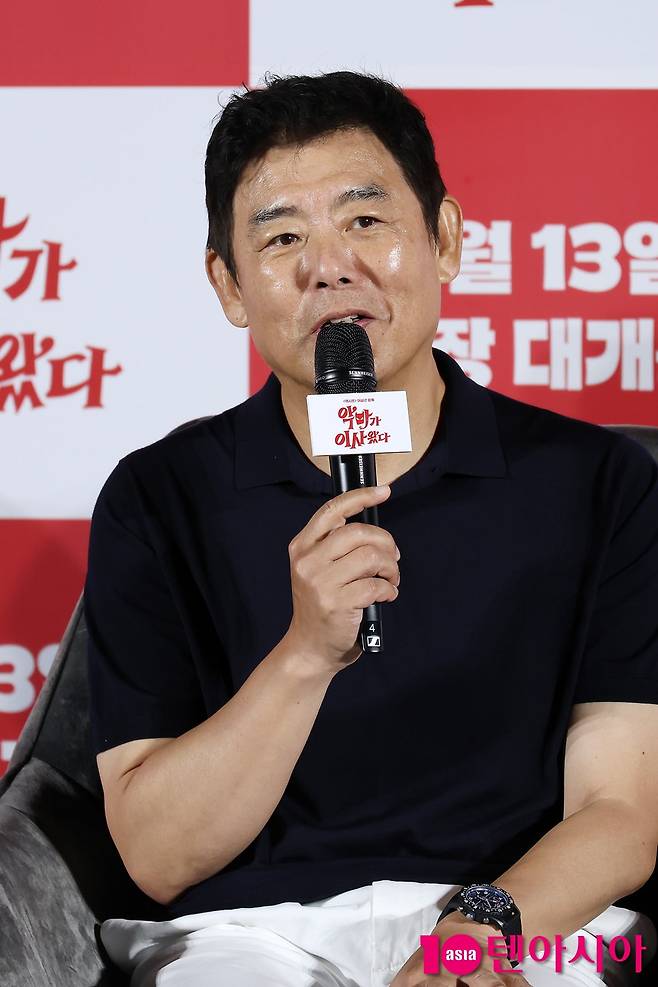 사진=텐아시아DB