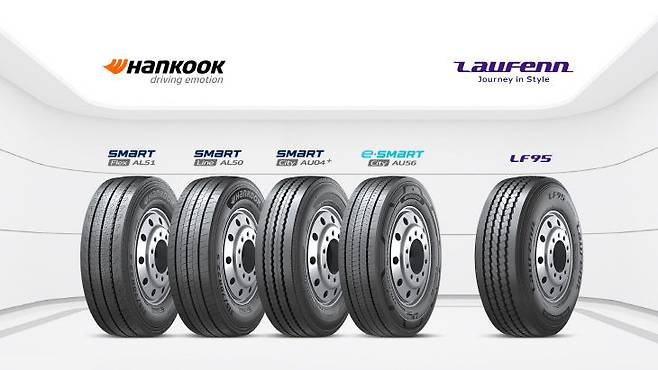 한국타이어는 11~13일(현지시간) 독일 2025 아데아체 트럭 그랑프리에 참가, 스마텍이 적용된 자사 트럭·버스 타이어 제품들을 전시한다고 9일 밝혔다. /한국타이어 제공