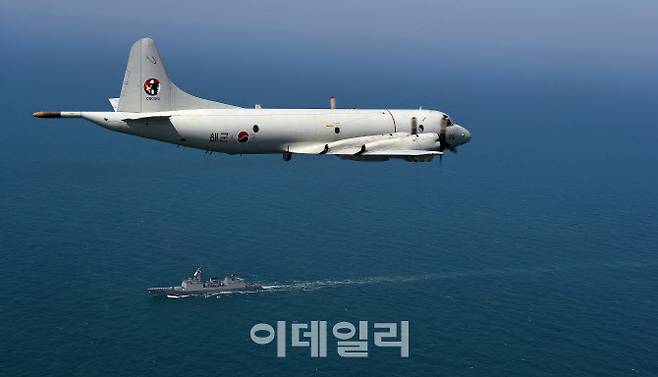 비행 중인 P-3 해상초계기 (사진=해군)