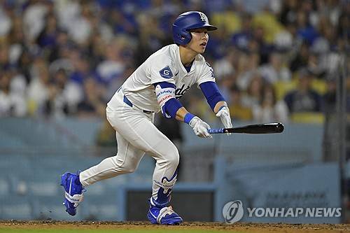 김혜성. ⓒ연합뉴스