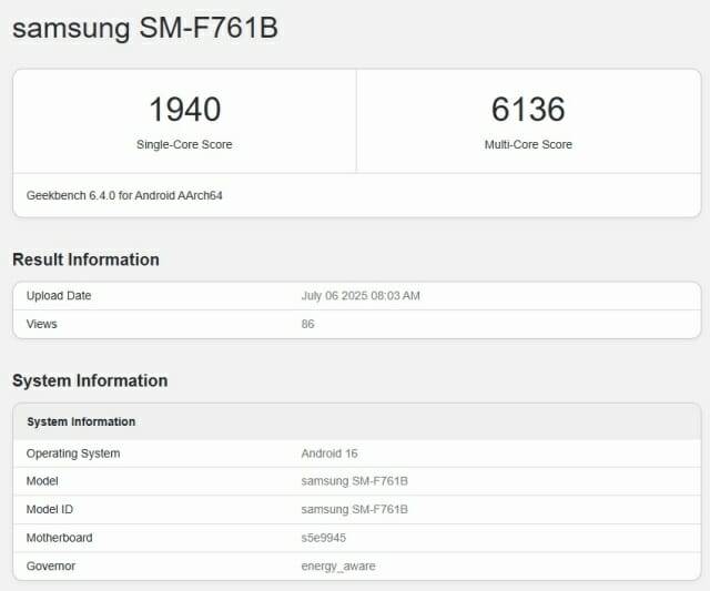 갤Z플립 7 FE의 벤치마크 성능 테스트 결과가 공개됐다. (출처=긱벤치)