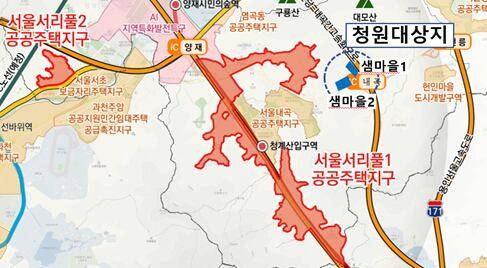 서리풀 공공주택지구 및 청원대상지 위치도. /서울시의회