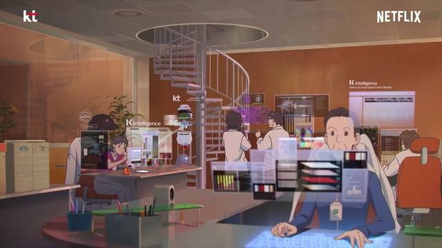 애니메이션 ‘이 별에 필요한’에서 연구원들이 연구하고 있다. 연구실 벽면에 KT로고가 붙어 있다. KT 제공