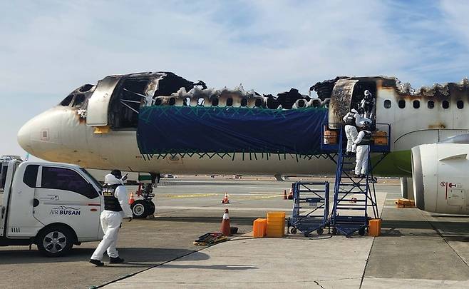 부산 강서구 김해국제공항 에어부산 여객기 화재 현장. (사진=항공철도사고조사위원회)