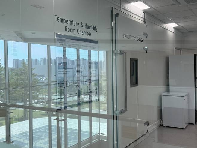 노바렉스는 오송 공장에 국내 최초 대규모 챔버룸을 구축해 경쟁사 대비 더 많은 제품 안정성 데이터를 확보하고 있다./사진=김선아 기자