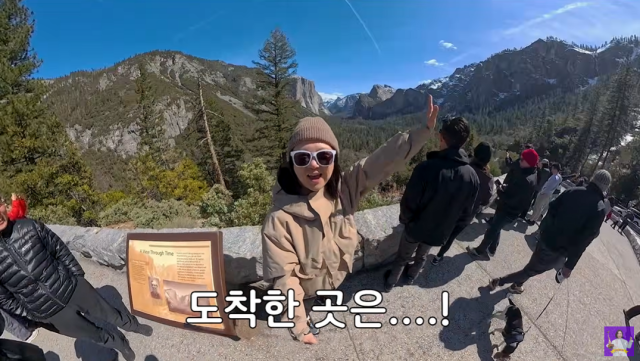 방송인 김숙/유튜브 채널 '김숙티비'