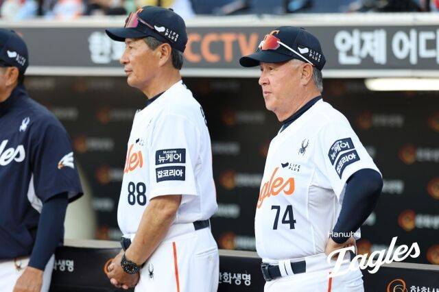 한화 김경문 감독/한화 이글스