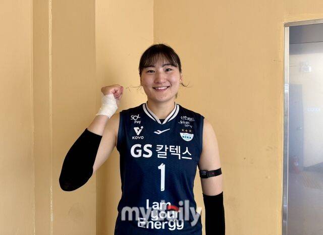 GS칼텍스 미들블로커 최가은./단양=이보미 기자