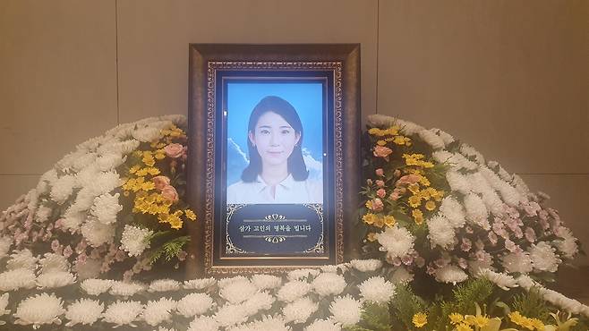 고 권나은씨. 피해자의 상황을 알리는 것이 중요하다고 판단했습니다. 유족의 동의를 받아 사진을 공개합니다.