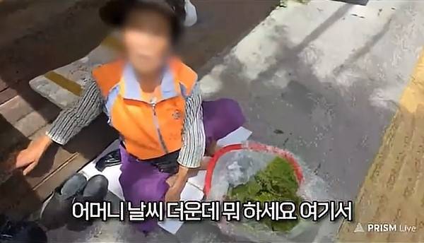 유튜브 채널 ‘오동지’
