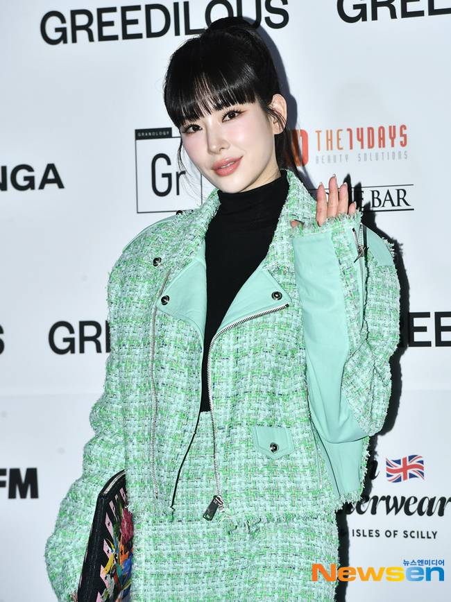 정선아 /사진=뉴스엔DB