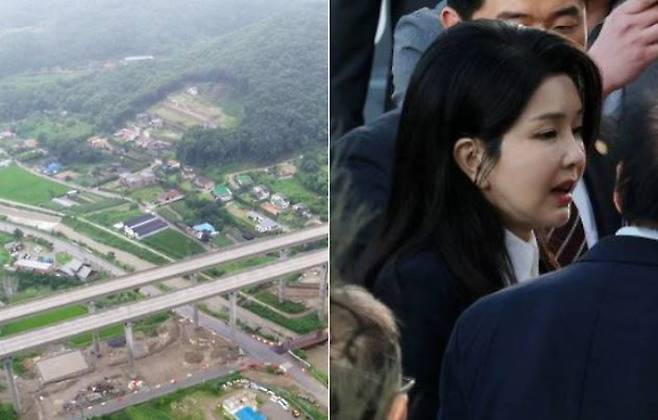 서울-양평고속도로 원안 노선의 종점인 양평군 양서면 일대 모습과 김건희씨. 연합뉴스·황진환 기자
