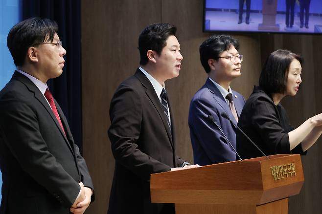 당 혁신 요구하는 국민의힘 소장파. 연합뉴스