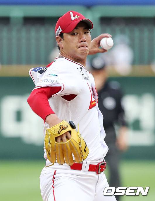 SSG 랜더스 제공