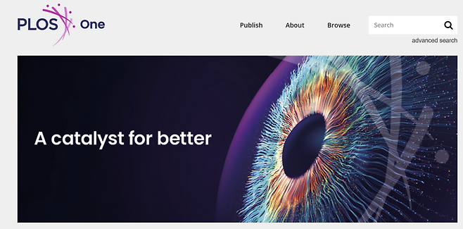 ▲ PLOS ONE 누리집 첫 화면 /자료제공=화면 갈무리