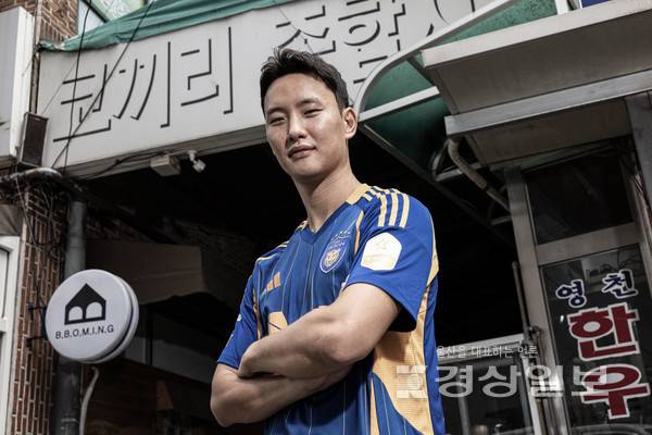 울산 HD로 복귀한 정승현. / 울산 HD 제공