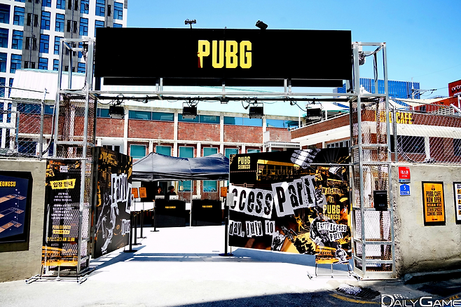 11일부터 성수동에서 영업을 시작하는 '펍지 성수'.