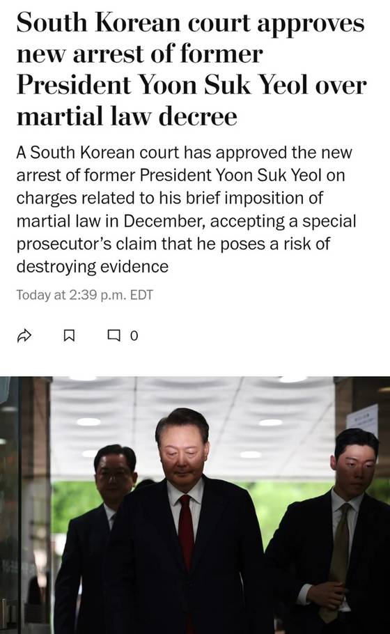 해외 주요 언론들이 윤석열 전 대통령의 재구속을 긴급 뉴스로 보도했다. 〈사진=워싱턴포스트(WP) 홈페이지 캡처〉
