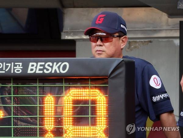 김태형 롯데 감독. ⓒ연합뉴스