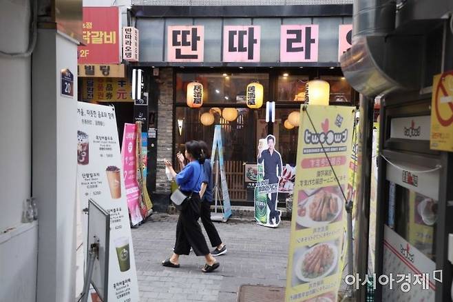 참고 이미지. 아시아경제