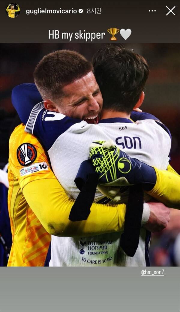 사진=비카리오 SNS