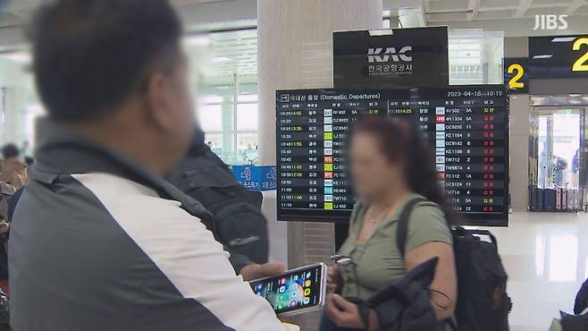 사진은 기사 특정 내용과 관련 없음