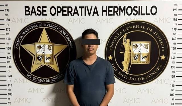 멕시코서 여성 일가족 4명 살해한 남성의 머그샷. 연합뉴스