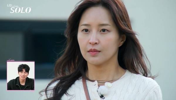 ENA, SBS Plus ‘나는 SOLO’ 캡처