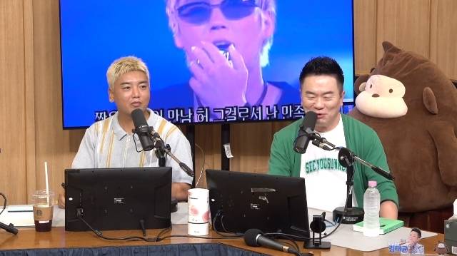 SBS 파워FM ‘두시탈출 컬투쇼’ 캡처