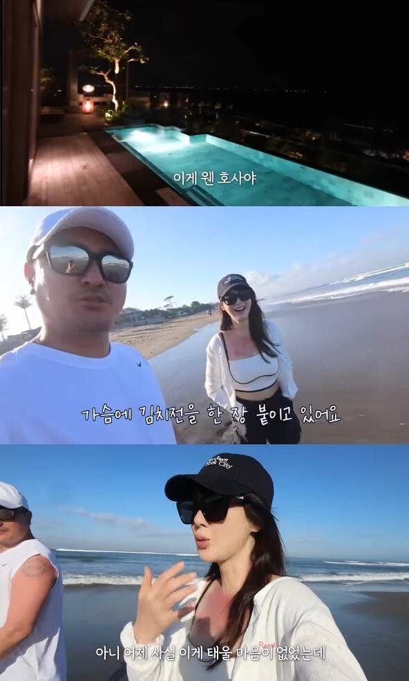 유튜브 채널 ‘제2혜원’ 캡처