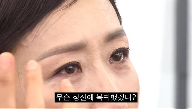 사진 = 유튜브 채널 '집 나간 정선희' 캡처