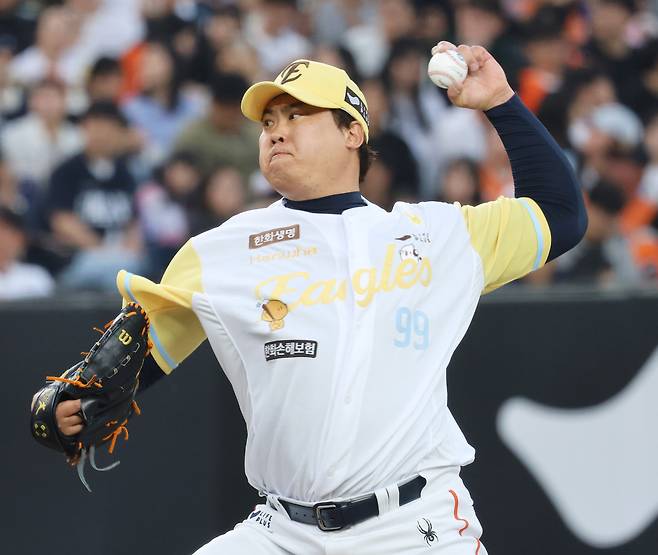 한화 13연승 제동...연장 접전 끝에 두산에 3:4 석패