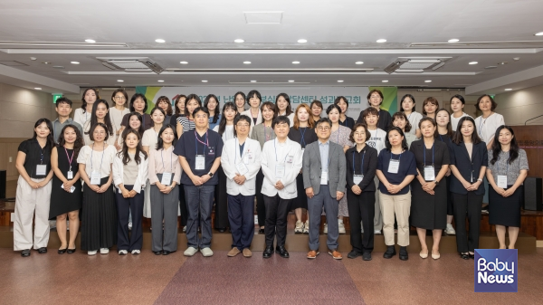  2025년 난임·임산부심리상담센터 성과보고회 단체 기념사진. ⓒ국립중앙의료원