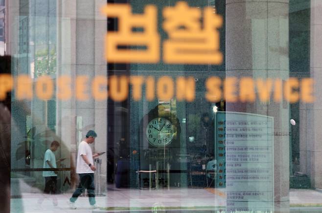 윤석열 전 대통령이 124일 만에 재구속된 지난 10일 서울 서초구 서울고등검찰청. /뉴스1