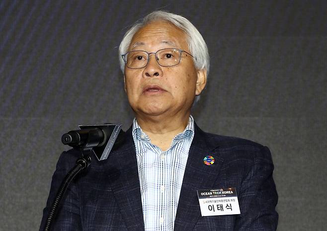 이태식 한국과학기술단체총연합회 회장이 지난해 서울 서초구 엘타워에서 열린 오션테크코리아 2024에서 축사를 하고 있다./뉴스1