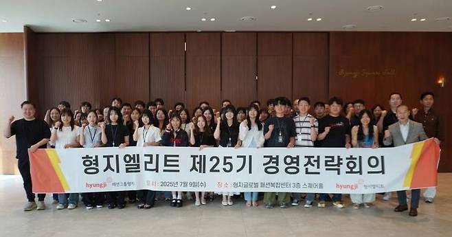 형지엘리트는 올해 스포츠 상품화 사업의 성과를 바탕으로 전년 대비 25% 넘는 매출 성장을 기대한다고 11일 밝혔다. ⓒ형지엘리트