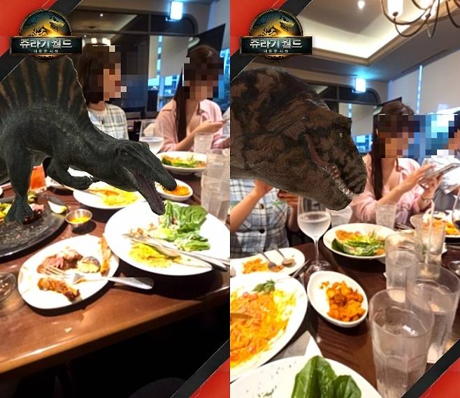 QR코드를 인식하면 찍을 수 있는 AR 공룡 사진.