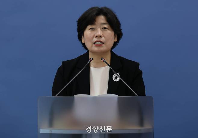 조은석 내란 특검팀의 박지영 특검보가 지난 8일 서울 서초구 서울고검 기자실에서 브리핑을 하고 있다. 성동훈 기자