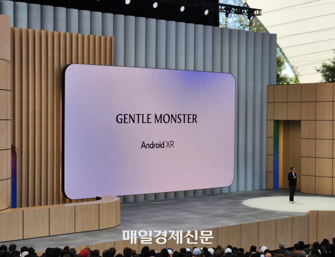 25년 5월 20일 미국 마운틴뷰에서 열린 구글I/O 연례행사에서 구글은 삼성전자와 젠틀몬스터와 협업한 스마트안경 출시를 발표했다. 매일경제DB